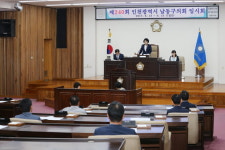 인천 남동구의회, 제240회 임시회 못난 의정활동 의원 퇴출 촉구 비난 봇물