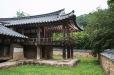 2017년 K-museums 공동기획전 섬김과 나눔의 큰집, 종가 개최