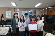 구미왕산초, 학교폭력 예방 캠페인 우수학교 선정
