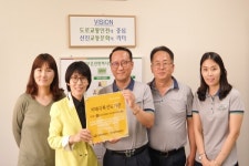 부산 남부운전면허시험장 · 광역치매센터, 치매극복선도기관 협약 맺어
