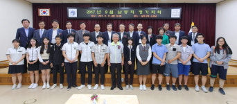 인천 남동회, 지역 저소득 학생들에게 장학금 전달