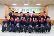 해외진출 교두보 마련한 김해농업 기술