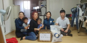 연천경찰서, 가정폭력 위기가정 추석맞이 방문