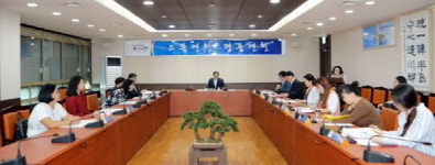 연천군, 2017년 제2차 보육정책위원회 개최