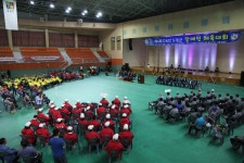 철원군, 제4회 DMZ 접경지역 5개군 장애인체육대회 개최