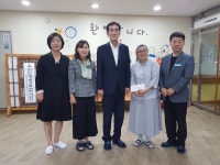 구미교육지원청, 추석맞이 사회복지시설 위문금 전달