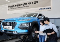 자동차 업계, 한가위 귀성길 안전 책임진다