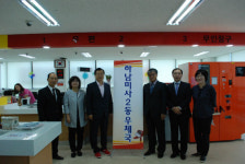 이현재 의원 미사·위례 우체국 개점 노력 결실 맺어