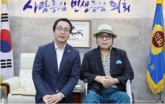 정기열 경기도의장, 이종채 한국교통장애인 경기도협회장 접견
