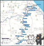 강원도,  2018평창 동계올림픽 기념 올림픽 아리바우길 개통