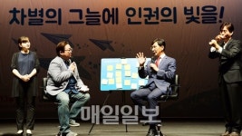 제3회 인권주간 문화행사, 13일 당진 문예의전당서 개막