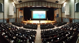 강릉시, 강원도응원서포터즈(화이트프렌즈) 기본교육 실시