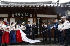 전주한옥마을, 관광경찰대 출범