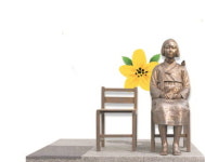 구리시, 평화의 소녀상 건립…29일 제막식 거행