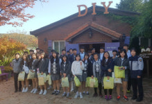 포천경찰서, 명예경찰소년단 체험학습 진행