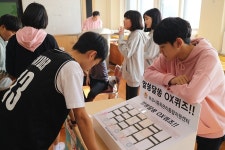 화성시 인터넷 청정학교 함께 만들어요