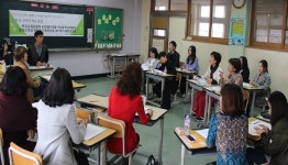 숙지초등학교, 혁신학교 중간평가 보고회 개최