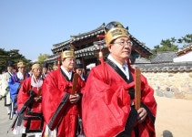 김해시, 가락국 시조대왕 추향대제 봉행