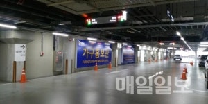 이케아 가구 공동판매장, 들어보셨습니까?