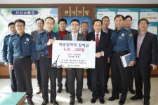 김이범 원장, 춘천경찰서 희망장학회 장학금 500만원 기탁