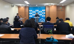부천시, 교육사업 기자회견 열어