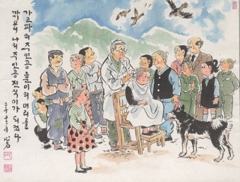 한국만화박물관, '만화가의 시간여행' 박부성 展 개최