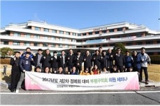 인천부평구의회 제220회 정례회 대비 의원세미나 개최