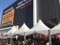 한양수자인 양양 견본주택, 주말동안 약 1만5천명 방문