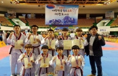 구미 지산초등, 2017 대한민국독도수호태권도대회 종합우승