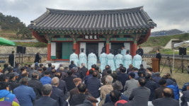 영광군, 정유재란 열부순절지 제례행사 봉행