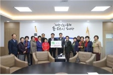 동해시 어달경로장, 시민장학금 140만원 쾌척