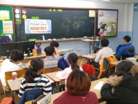 인천 남구, 대화초교에서 직업 탐구 사람책 프로젝트 진행