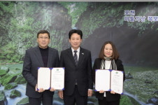 포천시, 국공립 어린이집 선정 2곳 위탁계약증서 전달