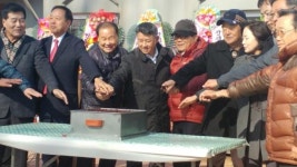 구미시, 동락파크골프장 창립총회·개장식 성황리 개최