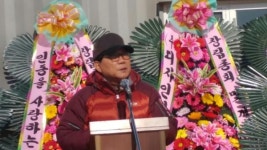 구미시, 동락파크골프장 창립총회·개장식 성황리 개최