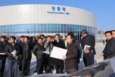 최명희 강릉시장, KTX 강릉역 주변 올림픽 사업장 현장점검