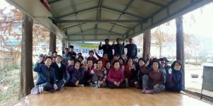 김해시, 도랑살리기사업 준공식 개최