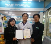 영등포구, 올해 서울형 장애물 없는 건물 인증