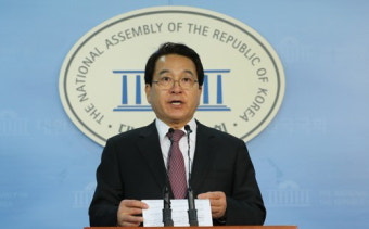 '대통령 내란죄' 운운 심재철 부의장에 비난 봇물