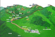 소요산, 가볼만한 겨울 트레킹 명소 선정