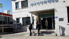 연천군, 동절기 화재·혹한 대비 경로당 안전점검 실시