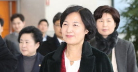 추미애 러시아행…
