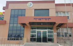 포천시, 지역공동체 지원으로 지역경제 활성화 이끌어