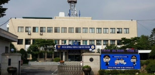 연천경찰서, 17년도 주민체감안전도 평가 1위 달성