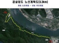 김해시, 둘러가던 생림-상동 간 임도개설사업 박차