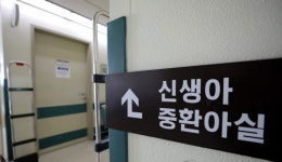 이대목동병원 인큐베이터 제조연월도 없어...경찰 압수수색