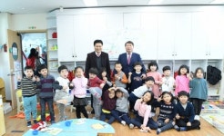 구리시, 시청 직장어린이집 신규 수탁자 경민대학교 결정