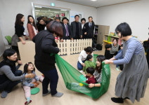 부천시, 아기환영 위한 육아나눔터 잇따라 개소