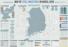 철강협회, 지역별 철강공장 위치 수록한 산업 지도 발간