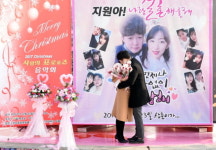 목포 평화광장서 울려퍼진 사랑의 세레나데